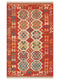 Eva Kilim Çift Taraflı Kullanıma Uygun Yıkanabilir Kilim EH-03