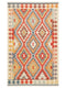 Eva Kilim Çift Taraflı Kullanıma Uygun Yıkanabilir Kilim EH-09